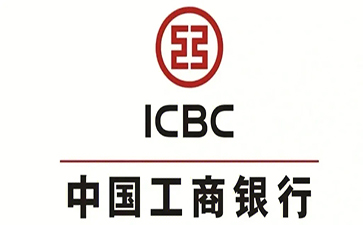 临江工商银行小微抵押贷申请条件