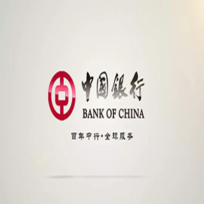 临江中国银行中银e贷