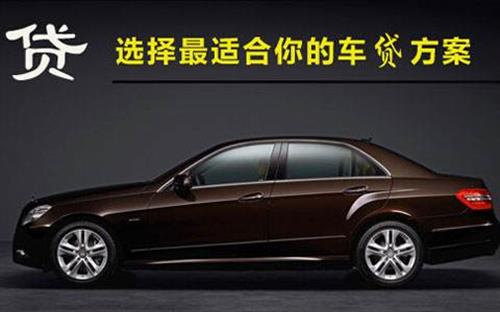 临江珠海不押车抵押贷款公司电话